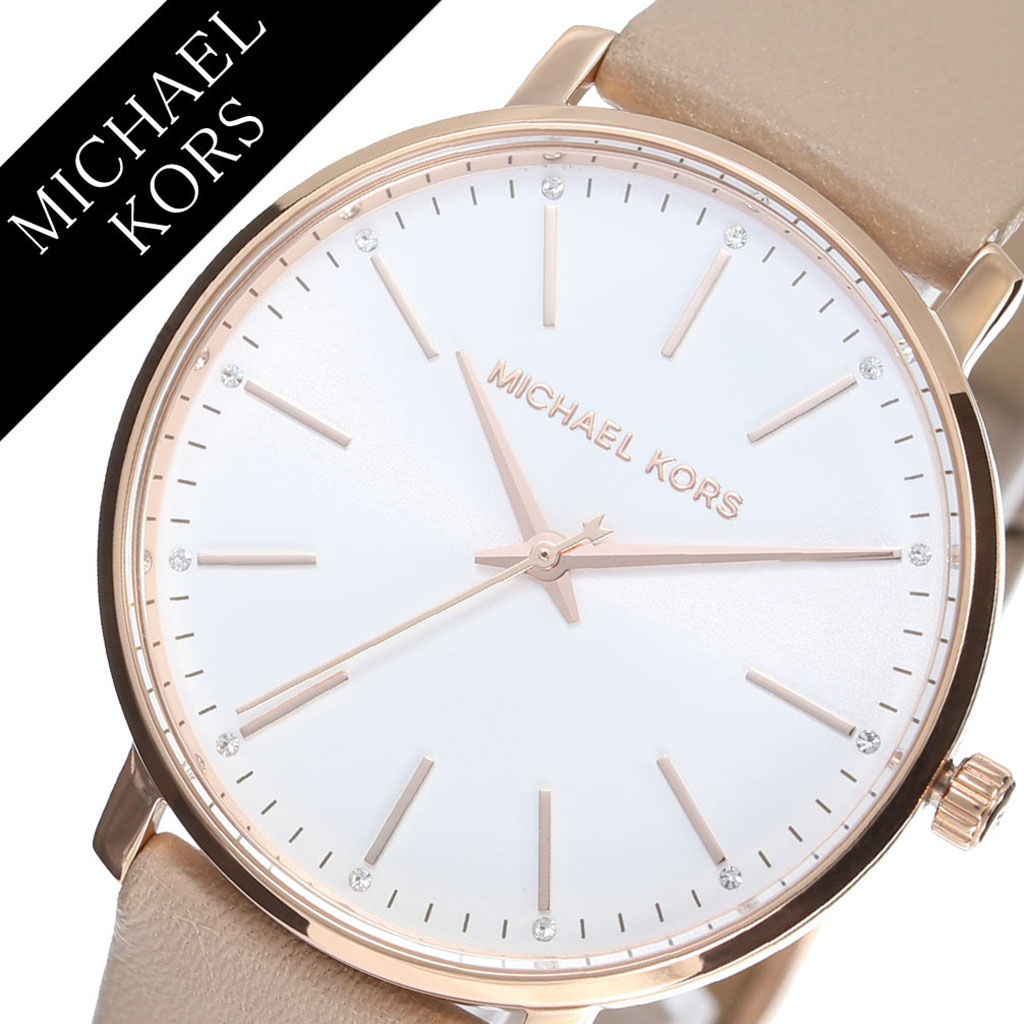 マイケルコース 腕時計 Michaelkors 時計 マイケル コース Michael Kors パイパー Pyper レディース シルバー Mk2748 アナログ Mk ピンクゴールド プレゼント ギフト シンプル 人気 おしゃれ ラウンド かわいい ビジネス ファッション カジュアル 送料無料 魅力的な