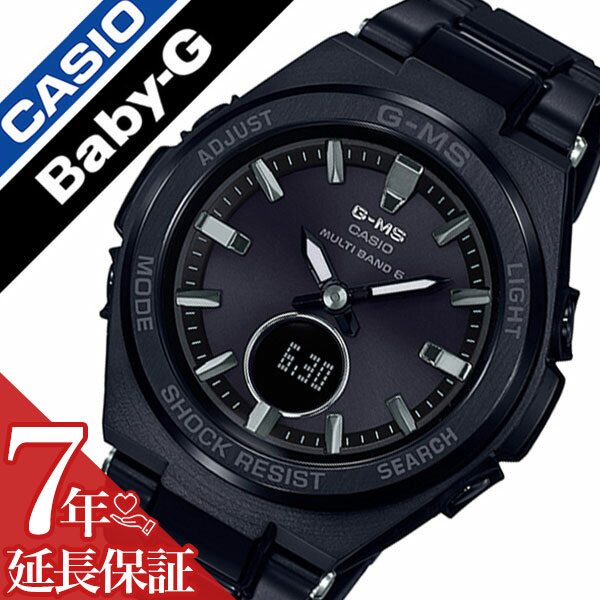 楽天市場】カシオ腕時計 CASIO時計 CASIO 腕時計 カシオ 時計