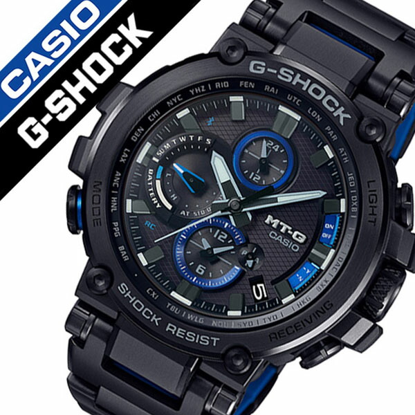 安い 楽天市場 当日出荷 カシオ 腕時計 Casio 時計 ジーショック エムティージー G Shock Mt G メンズ ブラック Mtg B1000bd 1ajf Mtジー バックライト ブルー ブランド 防水 クロノ Mtg B1000 アラーム ストップウォッチ 頑丈 人気 ソーラー 電波 送料無料 腕時計