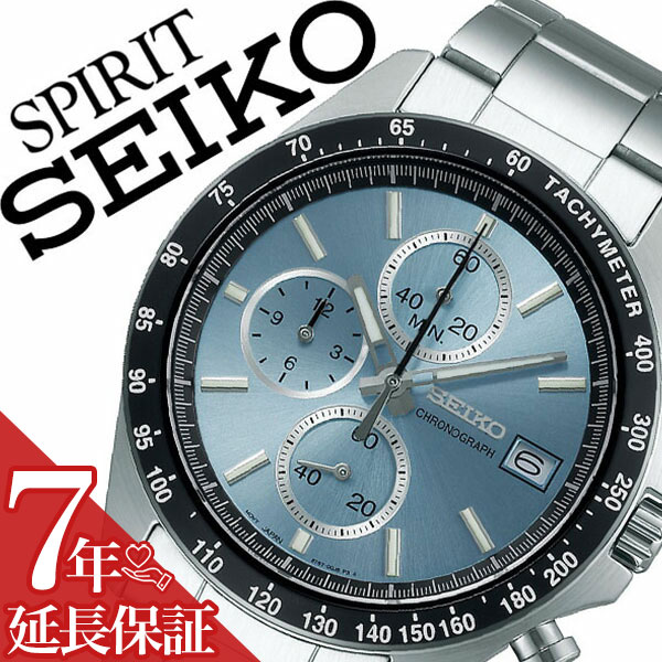 楽天市場】【正規品】SEIKO セイコー 腕時計 SBTR027 メンズ