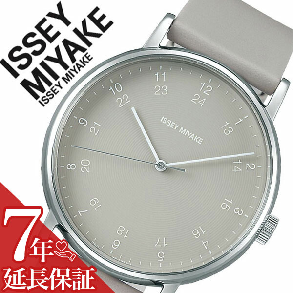 イッセイミヤケ 腕時計 ISSEYMIYAKE 時計 イッセイミヤケ 時計 ISSEY MIYAKE 腕時計 イッセーミヤケ イッセー ミヤケ イッセイ三宅 三宅 エフ F メンズ グレー NYAJ005 ブランド 岩崎 一郎 デザイナーズ デザイン モード ファッション レザー 革 プレゼント イッセイミヤケ 腕時計 ISSEYMIYAKE 時計 イッセイミヤケ 時計 ISSEY MIYAKE 腕時計 イッセーミヤケ イッセー ミヤケ イッセイ三宅 三宅 エフ F メンズ グレー NYAJ005 ブランド 岩崎 一郎 デザイナーズ デザイン モード ファッション レザー 革 プレゼント