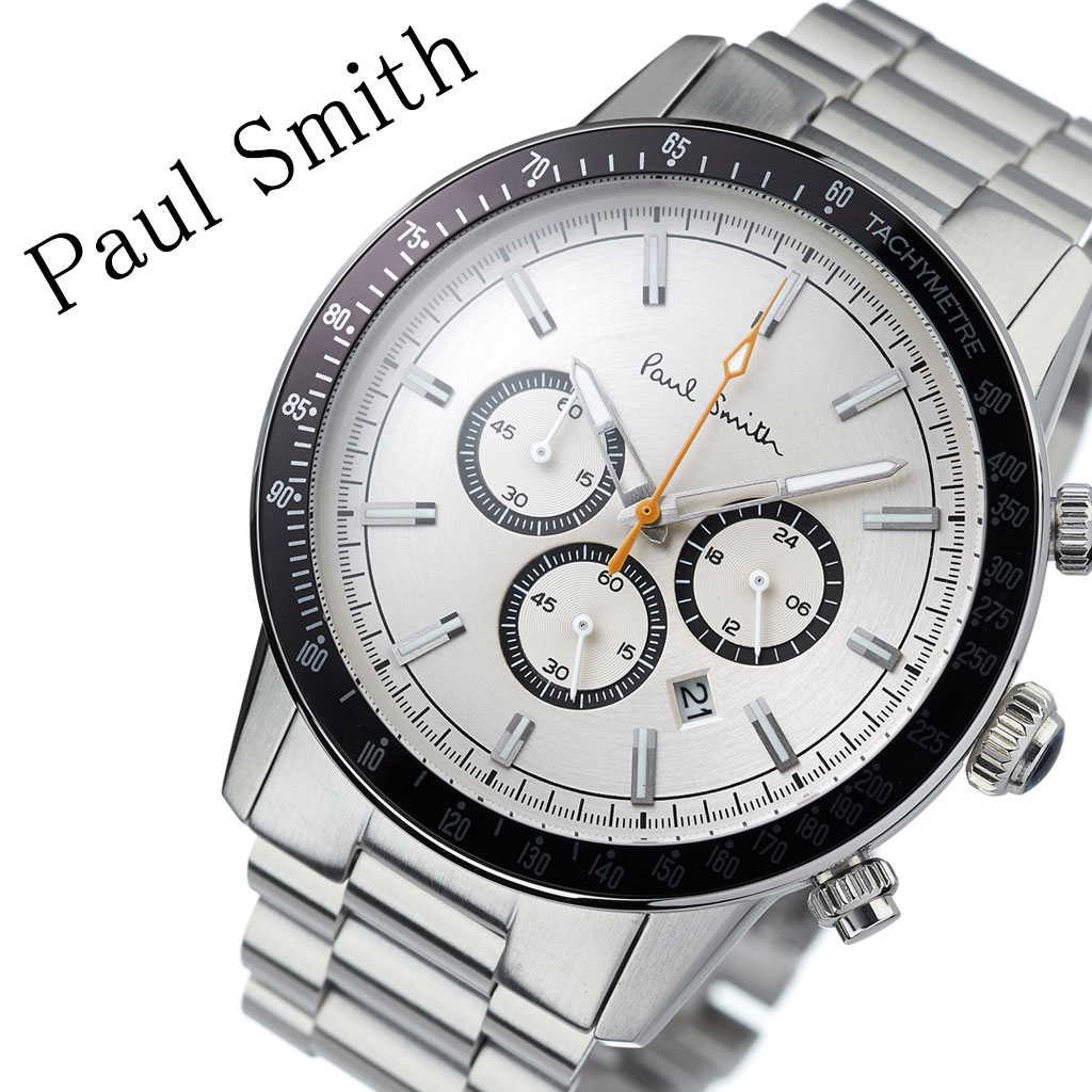 楽天市場 ポールスミス 腕時計 Paulsmith 時計 ポール スミス Paul Smith ポールスミス時計 メンズ 男性 用 彼氏 夫 旦那 シルバー Ps 人気 お洒落 流行 ブランド クロノグラフ シンプル ビジネス スーツ プレゼント 送料無料 腕時計ギフトのパピヨン