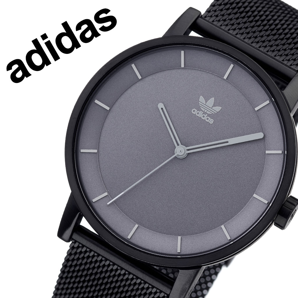 開店祝い アディダス オリジナルス 腕時計 Adidas Originals 時計 アディダス時計 Adidas腕時計 ディストリクトエム1 District M1 メンズ レディース 男性 女性 グレー 人気 ブランド ラウンド シンプル アナログ カジュアル スポーツ ウォッチ ギフト プレゼント 魅力的