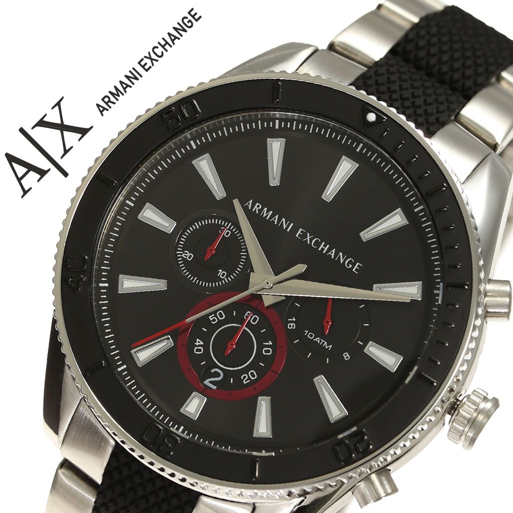 アルマーニ エクスチェンジ 腕時計 Armani Exchange 時計 アルマーニ エクスチェンジ 時計 Armani Exchange 腕時計 メンズ ブラック Ax1813 人気 ブランド 防水 男性 夫 旦那 彼氏 スーツ おしゃれ Ax シルバー 高級 ビジネス メタル 営業 商社 プレゼント