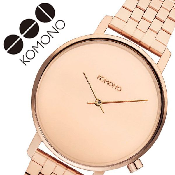 人気商品 コモノ 腕時計 Komono 時計 ハーロウ エステート Harlow Estate メンズ レディース ローズゴールド Kom W4129 人気 彼女 彼氏 旦那 妻 嫁 夫 ペアウォッチ シェアウォッチ お揃い ファッション 北欧 デザイン レトロ シンプル ミラー Fk 3