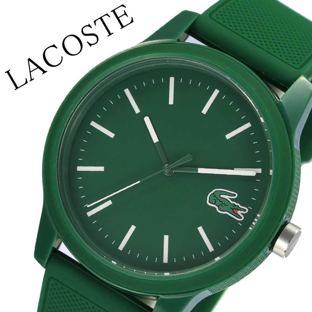 大流行中 ラコステ 腕時計 Lacoste 時計 メンズ レディース グリーン Lc 人気 ブランド 防水 カラフル カジュアル かわいい プレゼント ギフト かっこいい 普段使い ファッション シリコン シリコンベルト 緑 ラバー テニス ゴルフ ゴルフウェア 誕生日