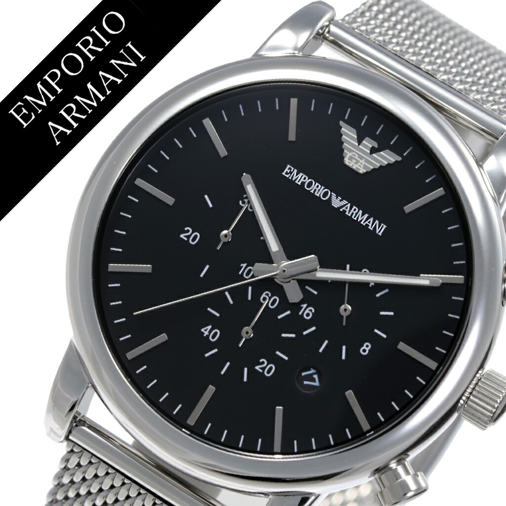 楽天市場】エンポリオ アルマーニ腕時計 EMPORIO ARMANI時計