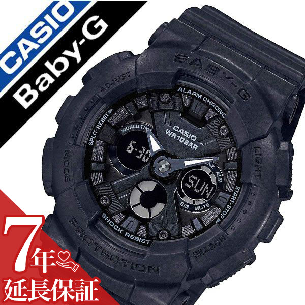 50 Off 5年保証対象 カシオ 腕時計 Casio 時計 カシオ時計 Casio腕時計 ベビージー Baby G レディース ブラック Ba 130 1ajf 正規品 人気 ブランド 防水 ウレタン ラバー ベルト 可愛い おすすめ オシャレ カジュアル 社会人 大学生 高校生 彼女 妻 娘 プレゼント