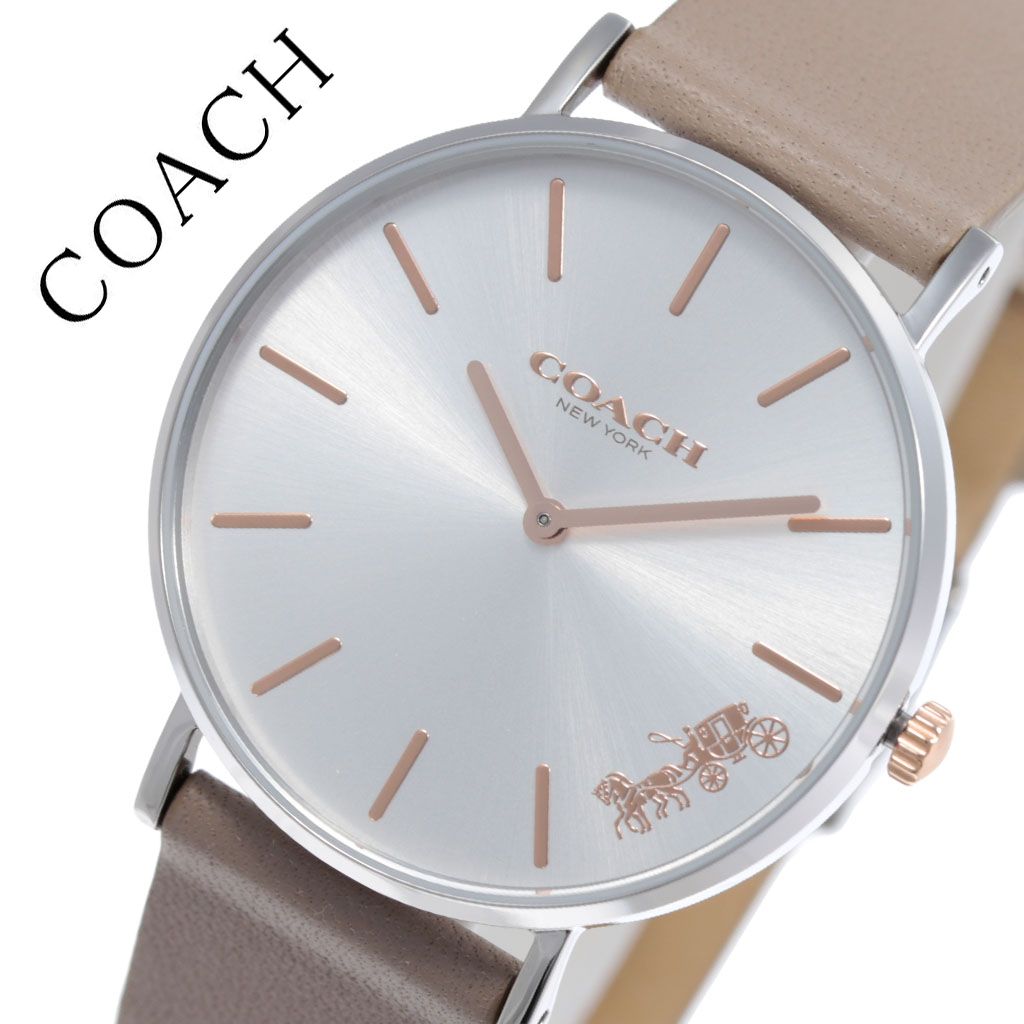 信頼 コーチ 腕時計 Coach 時計 コーチ時計 Coach腕時計 ペリー Perry レディース ホワイト 人気 ブランド おすすめ 女性 妻 彼女 嫁 ファッション カジュアル かわいい 流行 シンプル フォーマル 仕事 薄型 薄い 軽量 娘 プレゼント