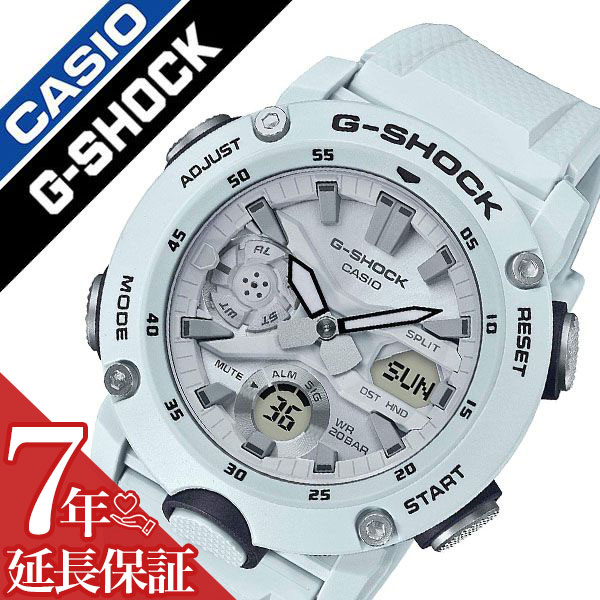 最先端 5年保証対象 カシオ 腕時計 Casio 時計 カシオ時計 Casio腕時計 ジーショック G Shock メンズ ホワイト Ga 00s 7ajf 正規品 人気 ブランド 防水 ウレタン ラバー ベルト かっこいい おすすめ オシャレ カジュアル 社会人 大学生 高校生 彼氏 旦那 夫