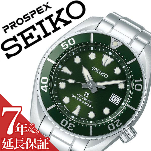 セイコー　プロスペックス　アルピニスト　SBDC137 正規品 SBDC137 – プロスペックス – セイコーオンラインストア | 時計