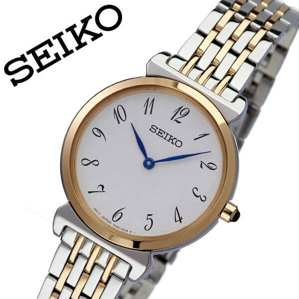 最安値挑戦 セイコー 腕時計 Seiko 時計 セイコー時計 Seiko腕時計 レディース ホワイト Sfq800p1 人気 ブランド ラウンド アナログ 彼女 妻 嫁 逆輸入 海外限定 逆輸入 海外 海外セイコー 定番 ファッション シンプル フォーマル オフィスカジュアル 仕事