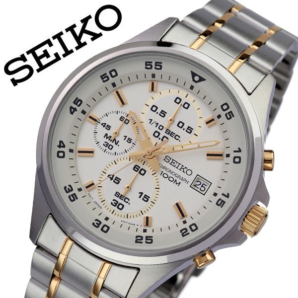 SEIKO セイコー 腕時計 SKS629P1+fauthmoveis.com.br