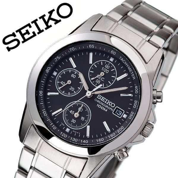 初回限定 セイコー 腕時計 Seiko 時計 セイコー時計 Seiko腕時計 メンズ ブラック Snd309p1 海外限定 逆輸入 海外 海外セイコー メンズ腕時計 メンズ 男性 用 彼氏 夫 旦那 メタル ベルト ステンレス プレゼント 仕事 人気 ブランド スーツ 社会人 おすすめ 防水