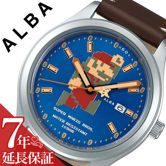 在庫有 5年保証対象 セイコー 腕時計 Seiko 時計 セイコー時計 Seiko腕時計 アルバ Alba メンズ ブルー Acca401 人気 ブランド 防水 自動巻き メカニカル オートマチック シンプル キャラクター カレンダー スーパーマリオ マリオ ファミコン ゲーム レトロ コラボ