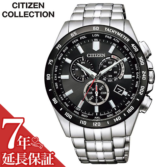 特価ブランド シチズンコレクション Citizen腕時計 シチズン時計 時計 Citizen 腕時計 5年保証対象 シチズン Citizen ビジネス 仕事 スーツ シンプル ソーラー 電波 ワールドタイム クロノグラフ カレンダー 防水 ブランド 人気 新作 正規品 Cb5874 90e ブラック