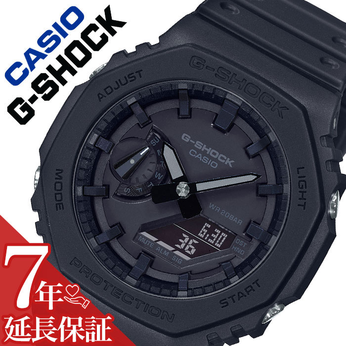 極美　CASIO カシオ Gショック　G-SHOCK GA-300BA-1AJF GW-3000B-1AJF | CASIO