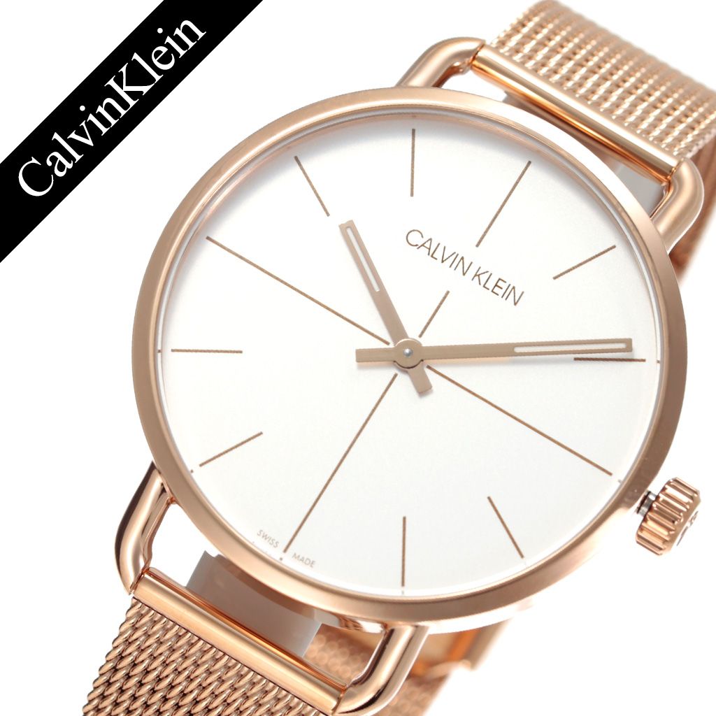 カルバンクライン 腕時計 CalvinKlein 時計 カルバン クライン 時計 Calvin Klein 腕時計 イーブンエクステンション Even Extension メンズ ホワイト K7B21626 [ 人気 ブランド アナログ ck シーケー シンプル ファッション おしゃれ ビジネス カジュアル 彼氏 旦那 夫 ]