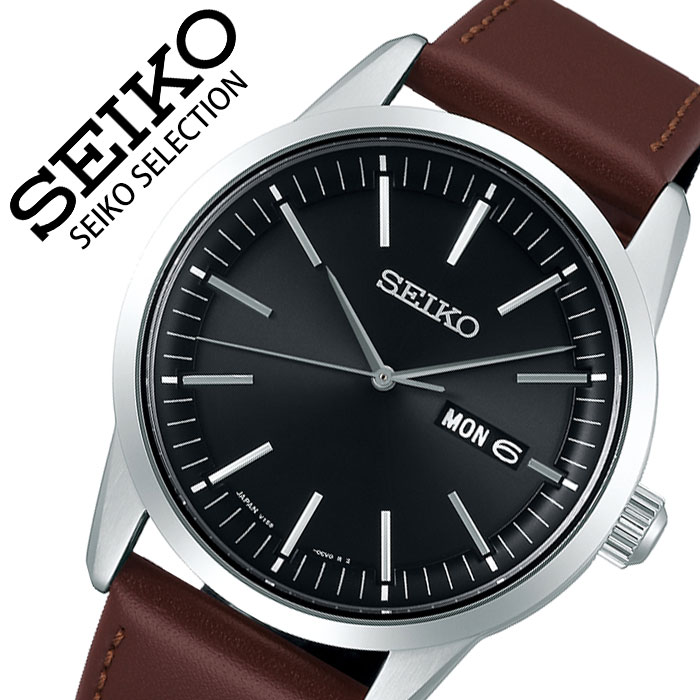 ランキング上位のプレゼント ビジネス ファッション おしゃれ シンプル 防水 ブランド 人気 Sbpx127 ブラック ソーラー メンズ Selection セレクション Seiko腕時計 セイコー時計 時計 Seiko 腕時計 セイコー スーツ 送料無料 ギフト プレゼント デイデイト カレンダー
