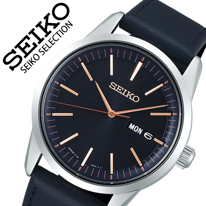 割引発見 メンズ Selection セレクション Seiko腕時計 セイコー時計 時計 Seiko 腕時計 セイコー ソーラー 送料無料 ギフト プレゼント デイデイト カレンダー カジュアル スーツ ビジネス ファッション おしゃれ シンプル 防水 ブランド 人気 Sbpx129 ネイビー Sbpx129