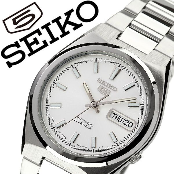 メーカー包装済 セイコー 腕時計 Seiko 時計 セイコー時計 Seiko腕時計 セイコーファイブ Seiko5 メンズ ホワイト Snkc49j1 人気 ブランド 旦那 夫 彼氏 逆輸入 定番 機械式 自動巻き 日本製 ファッション シンプル フォーマル スーツ 営業 仕事 商社 プレゼント ギフト