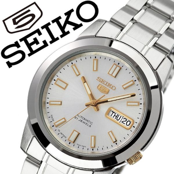 imply prose Truce snkk09j1 Real highlight Whichever