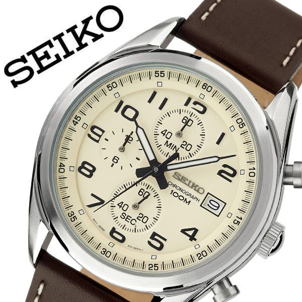 公式店舗 セイコー 腕時計 Seiko 時計 セイコー時計 Seiko腕時計 メンズ ホワイト Ssb273p1 人気 ブランド おすすめ 防水 革 革ベルト レザー ベルト カレンダー 逆輸入 限定 社会人 スーツ 仕事 ビジネス 営業 機能性 彼氏 旦那 夫 大人 かっこいい