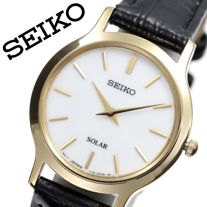 格安人気 楽天市場 セイコー 腕時計 Seiko 時計 セイコー時計 Seiko腕時計 レディース ホワイト Sup300p1 新作 人気 ブランド 防水 高級 革ベルト レザー ソーラー 可愛い かわいい 小さめ 海外 限定 シンプル アンティーク レトロ オシャレ おすすめ 女性 彼女 妻