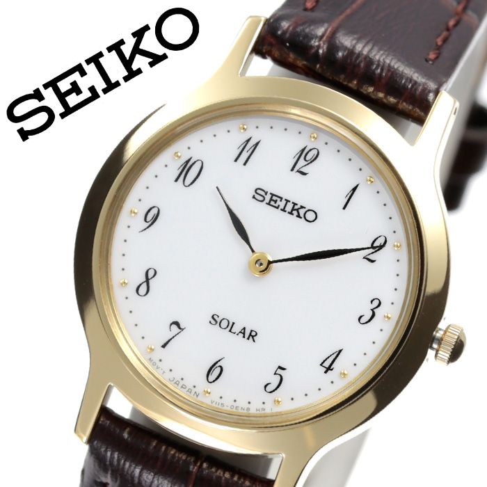 Rakuten セイコー 腕時計 Seiko 時計 セイコー時計 Seiko腕時計 レディース ホワイト Sup370p1 人気 ブランド 防水 高級 革ベルト レザー ソーラー 可愛い かわいい 小さめ 海外 限定 シンプル アンティーク レトロ オシャレ おすすめ 女性 彼女 妻 プレゼント ギフト