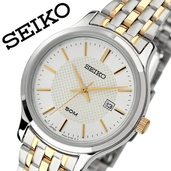 想像を超えての セイコー 腕時計 Seiko 時計 セイコー時計 Seiko腕時計 レディース シルバー Sur647p1 人気 ブランド おすすめ 防水 ステンレス ベルト メタル カレンダー 逆輸入 限定 社会人 仕事 スーツ 機能性 彼女 妻 嫁 奥さん 大人 スタイリッシュ 上品 Fk 3