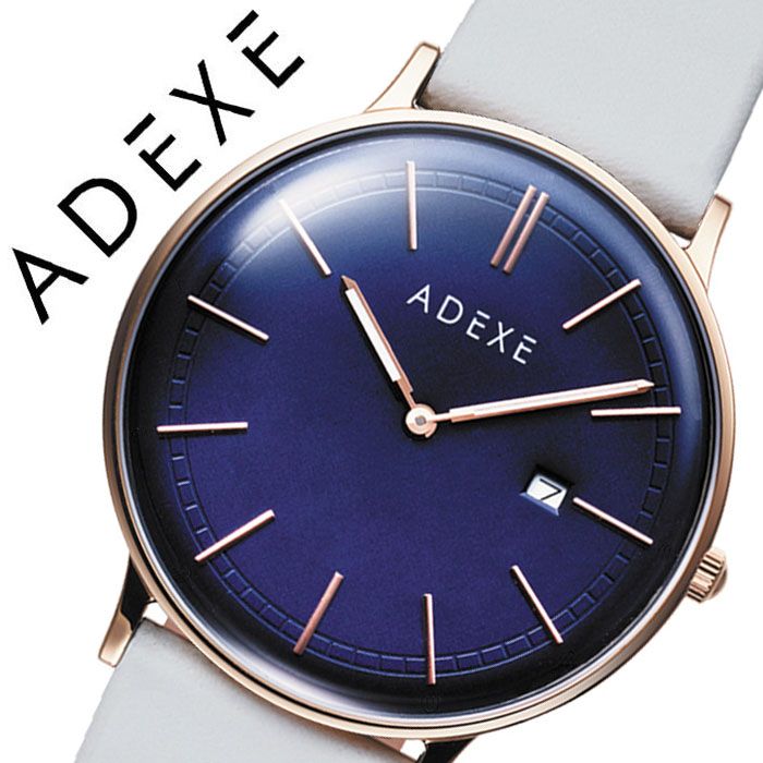 アデクス 腕時計 ADEXE 時計 アデクス時計 ADEXE腕時計 プチ PETITE レディース ダークブラウン 2043A-06-JP18NV [ 正規品 人気 ブランド 流行 インスタ インスタ映え オシャレ ファッション ペア お揃い かわいい 可愛い 北欧 上品 シンプル スーツ プレゼント ギフト ]
