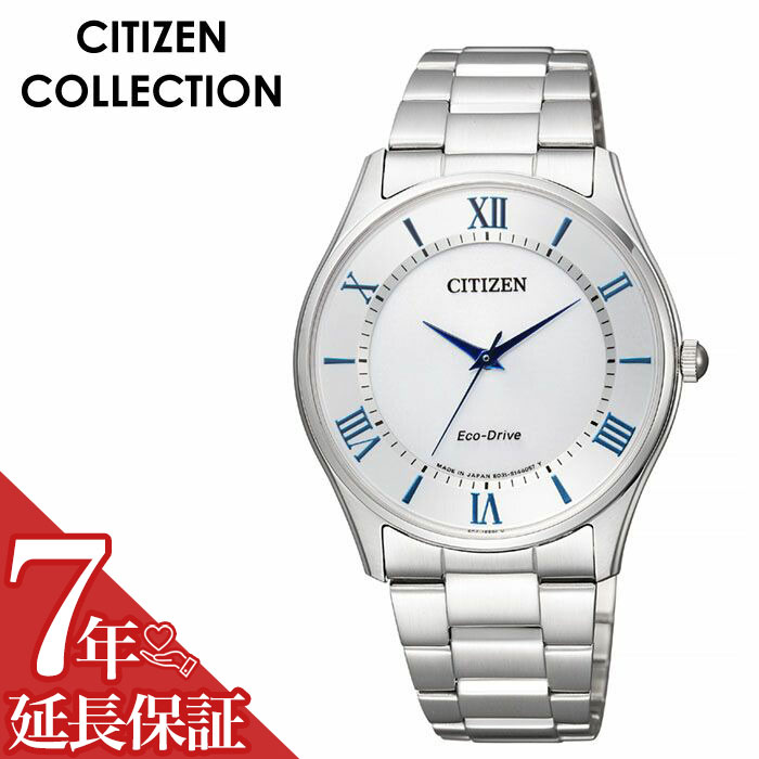 数量限定 Citizen 腕時計 5年保証対象 シチズン 時計 送料無料 ギフト プレゼント スーツ ビジネス おしゃれ ファッション ソーラー エコドライブ 防水 おすすめ ブランド 正規品 人気 Bj6480 51b シルバー メンズ Collection Citizen シチズンコレクション Bj6480