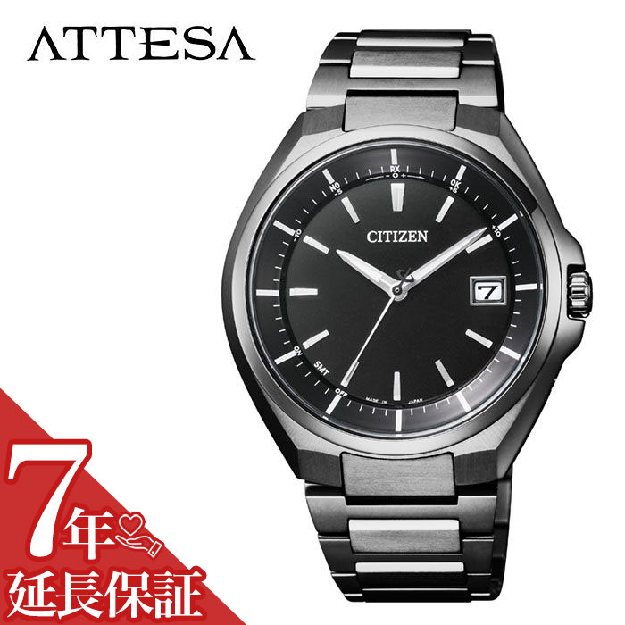【最大20,000円引き】【20%OFF】【5年保証対象】シチズン 腕時計 CITIZEN 時計 アテッサ ATTESA メンズ ブラック CB3015-53E 人気 正規品 ブランド おすすめ 防水 パーフェックス 電波 ソーラー 高機能 ファッション おしゃれ ビジネス スーツ プレゼント ギフト 送料無料|腕時計ギフトのパピヨン