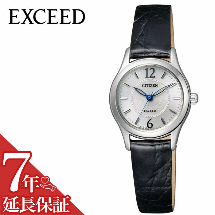 【7年保証対象】シチズン 腕時計 CITIZEN 時計 エクシード EXCEED レディース シルバー EX2060-07A [ 人気 正規品 ブランド おすすめ 防水 エコドライブ ソーラー ファッション おしゃれ ビジネス スーツ プレゼント ギフト ]送料無料