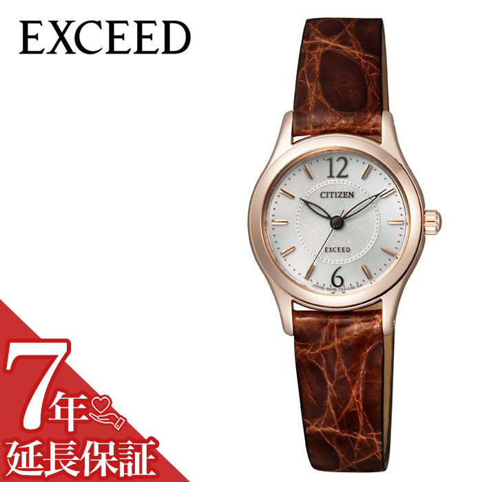 【7年保証対象】シチズン 腕時計 CITIZEN 時計 エクシード EXCEED レディース シルバー EX2062-01A [ 人気 正規品 ブランド おすすめ 防水 エコドライブ ソーラー ファッション おしゃれ ビジネス スーツ プレゼント ギフト ]送料無料
