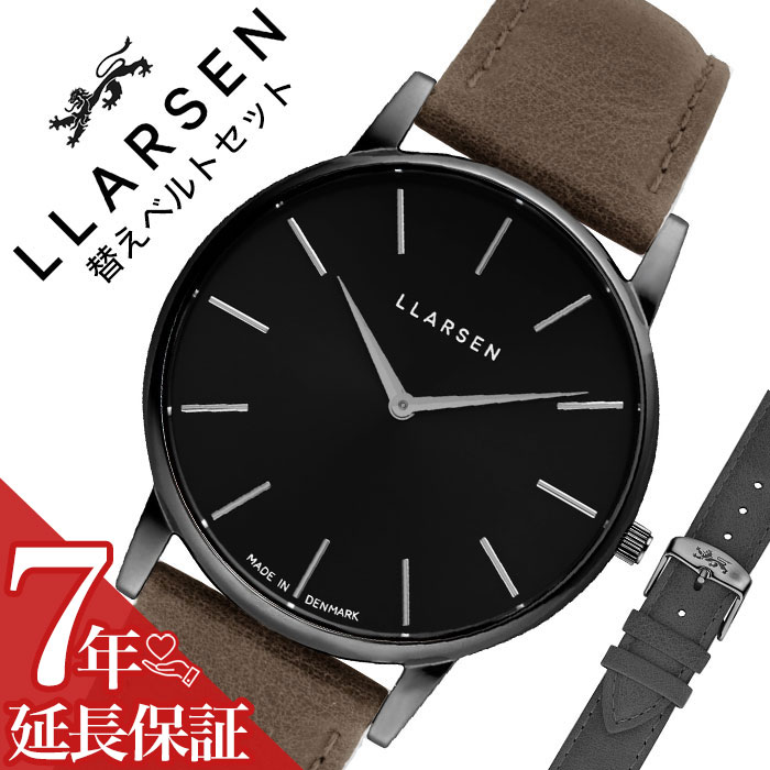 定番の中古商品 の 当店は日本時計輸入協会が定めたウォッチコーディネーター在籍店です 各種 プレゼント プレゼント カジュアル 彼氏 ギフト 名入れ 承ります 代 30代 40代 50代 60代 エルラーセン 腕時計 Llarsen 時計 エルラーセン時計 Llarsen