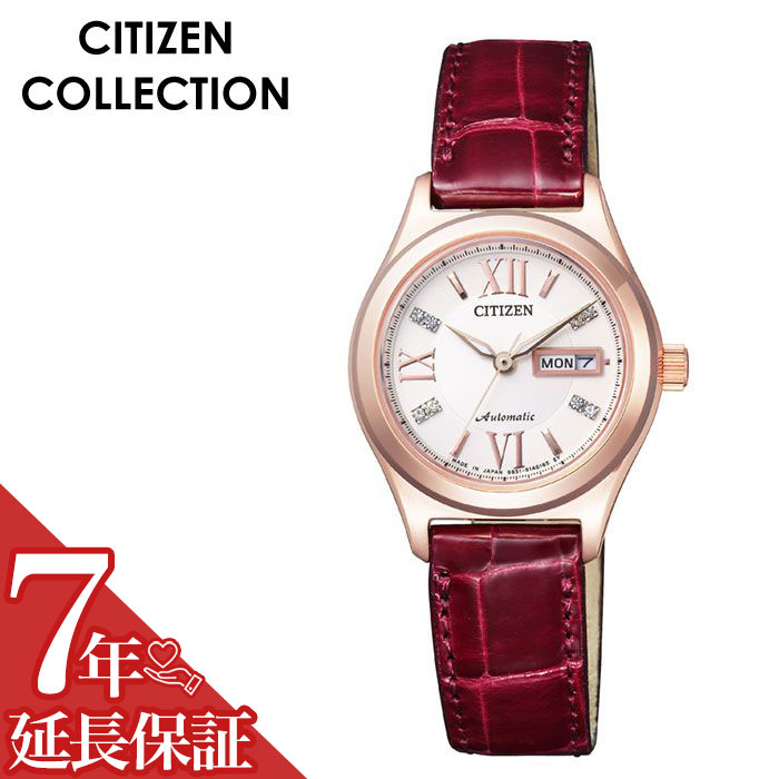 シチズン 腕時計 CITIZEN 時計 シチズンコレクション レディース ベージュ PD7162-04A [ 人気 ブランド おすすめ 正規品 防水 機械式 スケルトン クリスタル スーツ ビジネス ファッション おしゃれ プレゼント ギフト ]送料無料