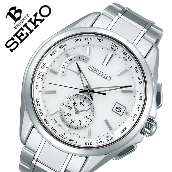 格安即決 5年保証対象 セイコー 腕時計 Seiko 時計 セイコー時計 Seiko腕時計 ブライツ Brightz メンズ ホワイト Saga2 人気 ブランド おすすめ 防水 電波 ソーラー ファッション カジュアル ビジネス スーツ カレンダー 日付 曜日 プレゼント ギフト 腕時計