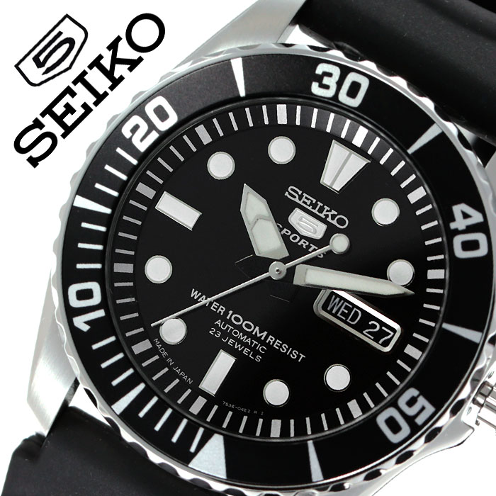 早割クーポン Sports 5 ファイブスポーツ Series Recraft シリーズ リクラフト 時計 Seiko 腕時計 セイコー メンズ 送料無料 ギフト プレゼント ビジネス カジュアル ファッション おしゃれ スケルトン 自動巻 カレンダー 防水 ブランド 人気 Snzf17j2 ブラック Seikow