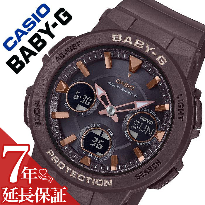 楽天市場】カシオ ソーラー 電波 腕時計 CASIO 時計 ベイビーG アイス 