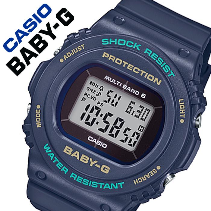 手数料安い 5年保証対象 カシオ 腕時計 Casio 時計 ベビージー Baby G レディース グレー Bgd 5700 2jf 人気 ブランド ベイビージー ベビーg ベイビーg 防水 ソーラー ワールドタイム カレンダー シンプル ファッション カジュアル 大人 かわいい プレゼント ギフト