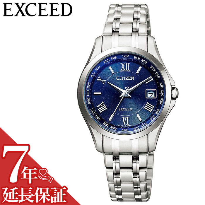 楽天市場】シチズン腕時計 CITIZEN時計 CITIZEN 腕時計 シチズン 時計