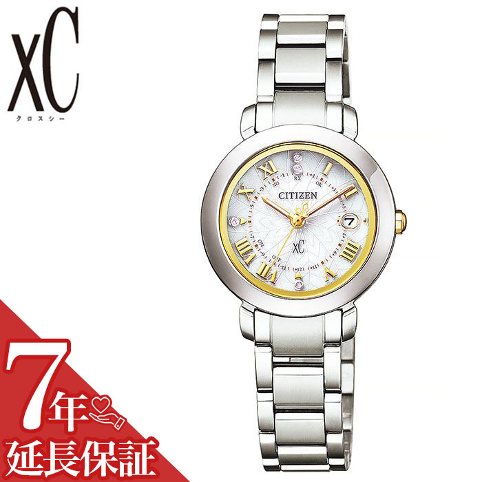 楽天市場】【5年保証対象】シチズン 腕時計 CITIZEN 時計 クロスシー ...