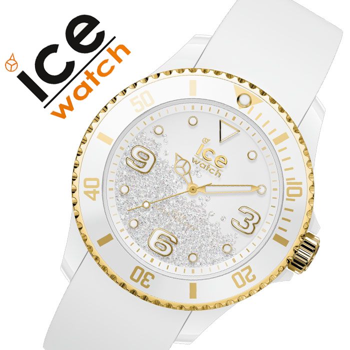 アイスウォッチ 腕時計 Icewatch 時計 アイス ウォッチ Ice Watch アイスクリスタル Ice Crystal メンズ レディース ホワイト 017247 人気 ブランド 防水 シリコン ベルト おしゃれ ファッション カジュアル かわいい スワロフスキー クリスタル プレゼント ギフト