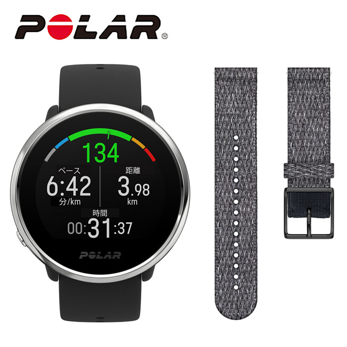 高評価のクリスマスプレゼント スマートウォッチ本体 液晶 レディース メンズ Ignite イグナイト 時計 Polar 腕時計 ポラール フィットネス ジム トレーニング 筋トレ マラソン トライアスロン アクティブ ランニング スポーツ アウトドア 替えストラップ