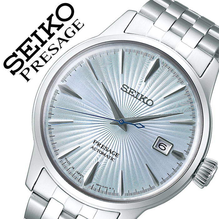SEIKO PRESAGE 自動巻き 裏スケ 腕時計 メンズ PRESAGE セイコー プレザージュ SEIKO Japanese Garden 日本庭園
