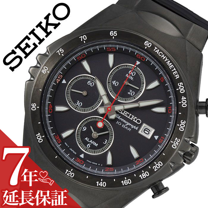 限定価格セール セイコー 腕時計 Seiko 時計 セイコーセレクション Seiko Selection メンズ ブラック Snaf87pc 正規品 人気 ブランド 防水 クロノグラフ スモールセコンド 限定 コラボ カレンダー 日付 タキメーター アラーム スポーティー カジュアル 最安値に挑戦