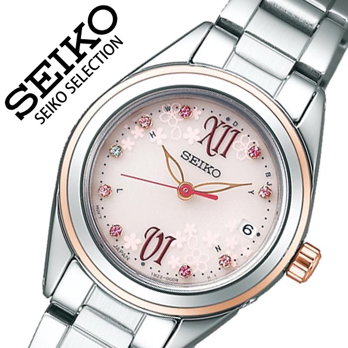 ギフ 包装 可愛い キレイ 大人 カレンダー 電波 防水 ブランド 人気 Swfh108 ライトピンク レディース Selection Seiko 限定モデル Blooming Sakura セイコーセレクション 時計 Seiko 腕時計 5年保証対象 セイコー 仕事 おしゃれ シンプル スーツ Swfh108