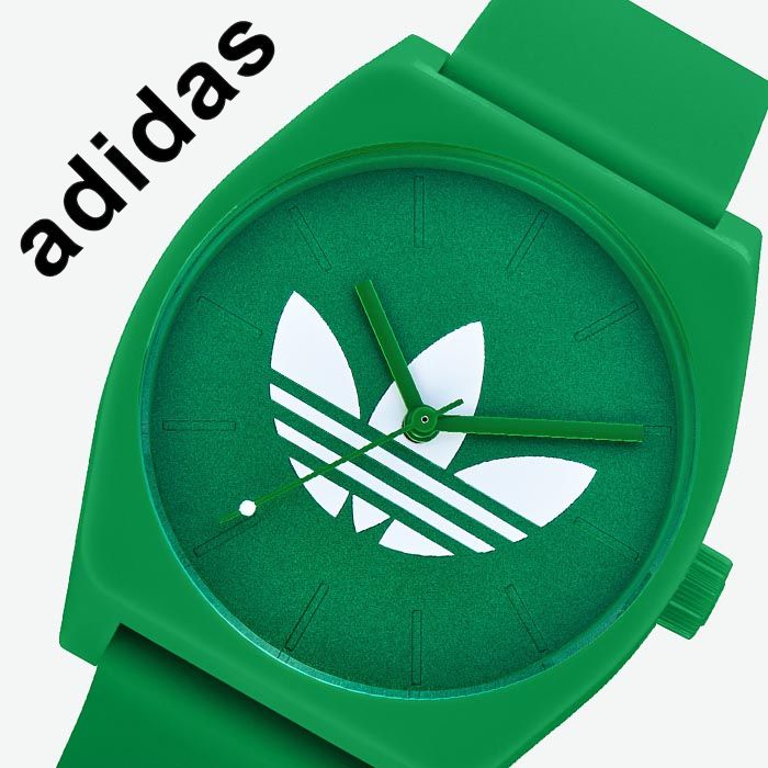 楽天市場 アディダス オリジナルス 腕時計 Adidas Originals 時計 アディダスオリジナルス Adidasoriginals Process Sp1 メンズ レディース ネイビー Z103 263 00 人気 ブランド 防水 ビッグ ロゴ カジュアル スポーツ ブランド ペア ペアウォッチ カップル 中学生