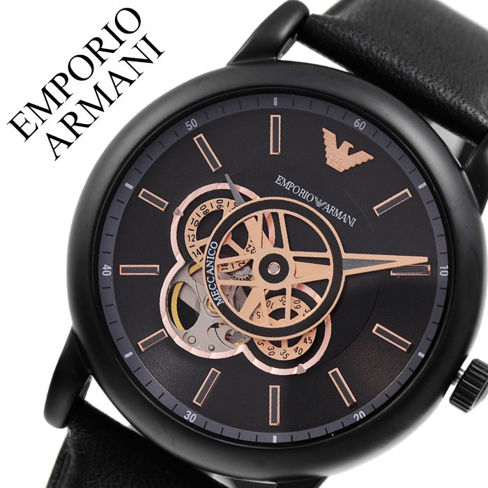 超歓迎された メンズ腕時計 Armani Emporio アルマーニ エンポリオ 時計 Emporioarmani 腕時計 エンポリオアルマーニ メカニコ プレゼント スケルトン オートマ 自動巻き 機械式 自動巻 ビジネス スーツ フォーマル おしゃれ ブランド 高級 人気 Ar ブラック メンズ